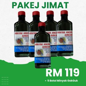 Pakej Jimat Minyak Angin GokGuk